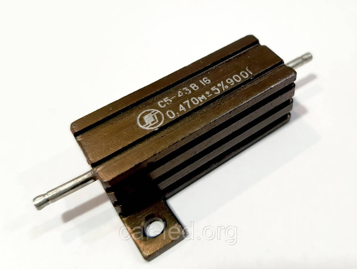 Резистор герметичний С5-43 16W 0,47 Om