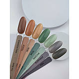 HEYLOVE. TINT BASE ОТТЕНОЧНАЯ БАЗА SKIN, 15 ML, фото 2