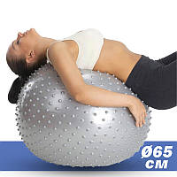 М'яч для фітнесу (фітбол) масажний 65 см (A/S)