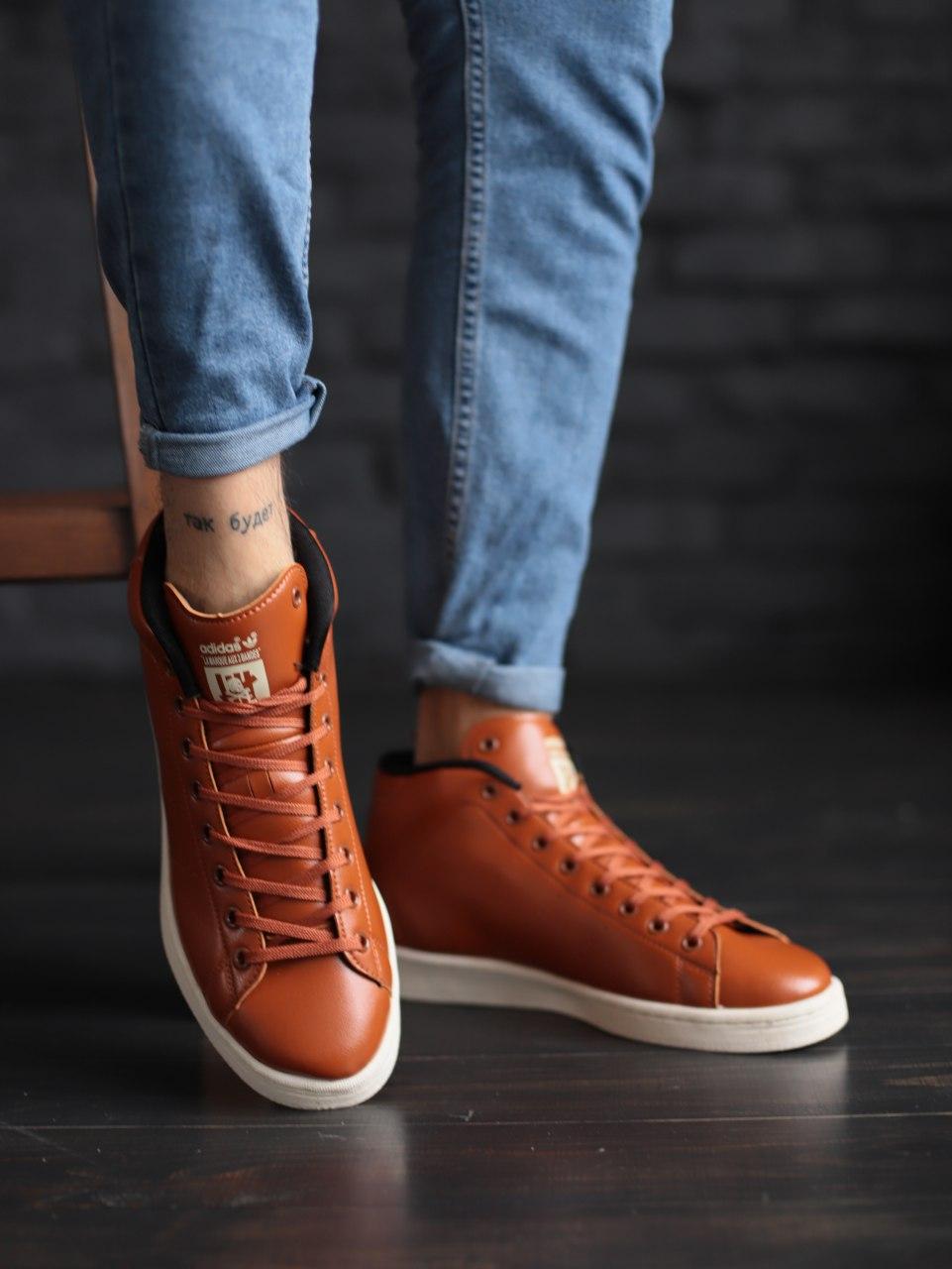 Кроссовки мужские коричневые зимние Adidas Originals AR (00002)