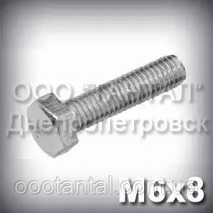 Болт М6х8 оцинкований DIN 933 (ГОСТ 7805-70, ГОСТ 7798-70), фото 1