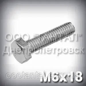 Болт М6х18 оцинкований DIN 933 (ГОСТ 7805-70, ГОСТ 7798-70)