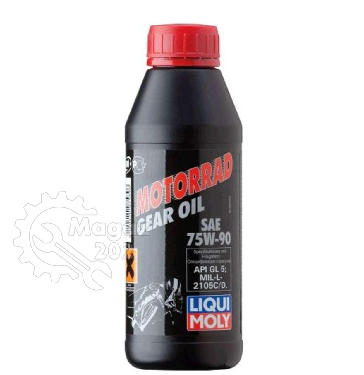 Олія трансмісійна, 0,500 л (синтетика, 75W-90, MOTORRAD) LIQUI MOLY #7589