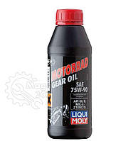 Масло трансмиссионное, 0,500л (синтетика, 75W-90, MOTORRAD) LIQUI MOLY #7589