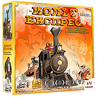 Настільна гра Кольт Експрес (Colt Express УКР). Lord of Boards (LOB2117UA)