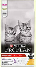 Корм PRO PLAN® Kitten (Junior) для кошенят, з куркою, 10 кг