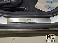 Накладки на пороги MG 550 2012- premium NataNiko