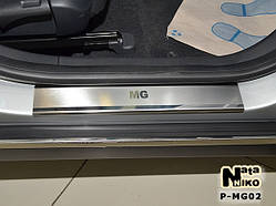 Накладки на пороги MG 550 2012- premium P-MG02