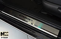 Накладки на пороги Toyota Camry 50 2012- premium без надписи P-TO29