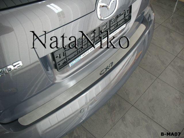 Накладка на бампер Mazda CX-7 2007- без загину