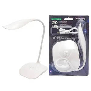 Настільна лампа 7288B USB/20 LED