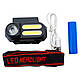 Налобний ліхтар акумуляторний Bailong BL-611-1LM+2COB MicroUSB, фото 4