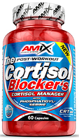 Витамины Amix The Cortisol Blocker´s - 60 капс