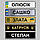 Автомобільні сувенірні номери за 1 годину, фото 8