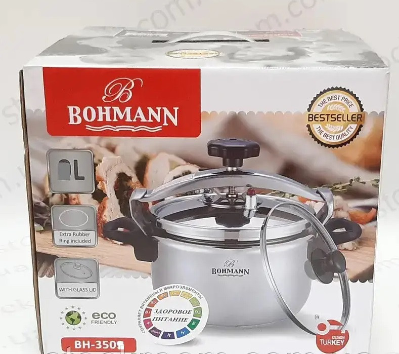Скороварка 7 л. Bohmann BH 3507: продаж, ціна у Києві. Скороварки від ...