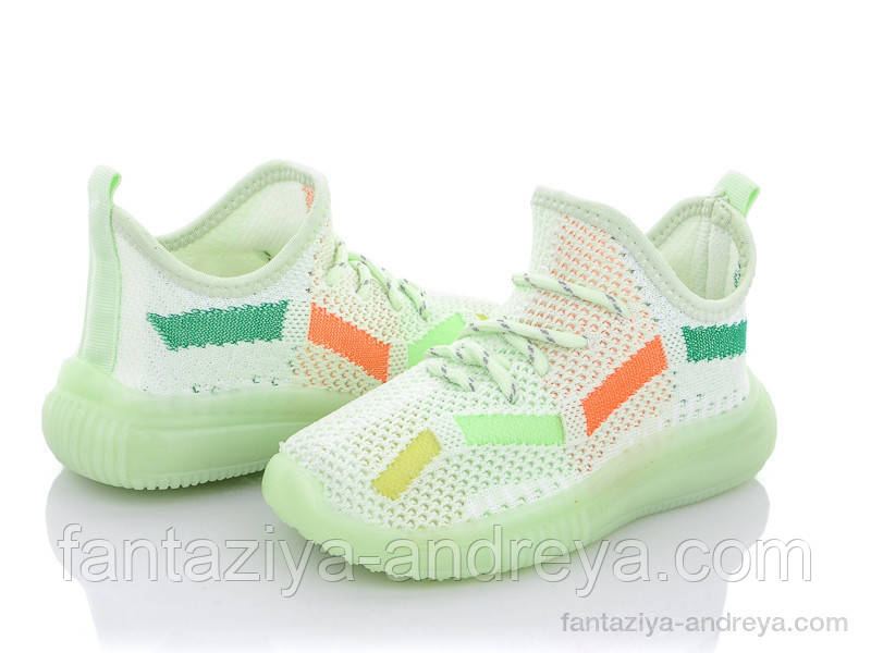 Кросівки дитячі Alemy Kids 25-30р.