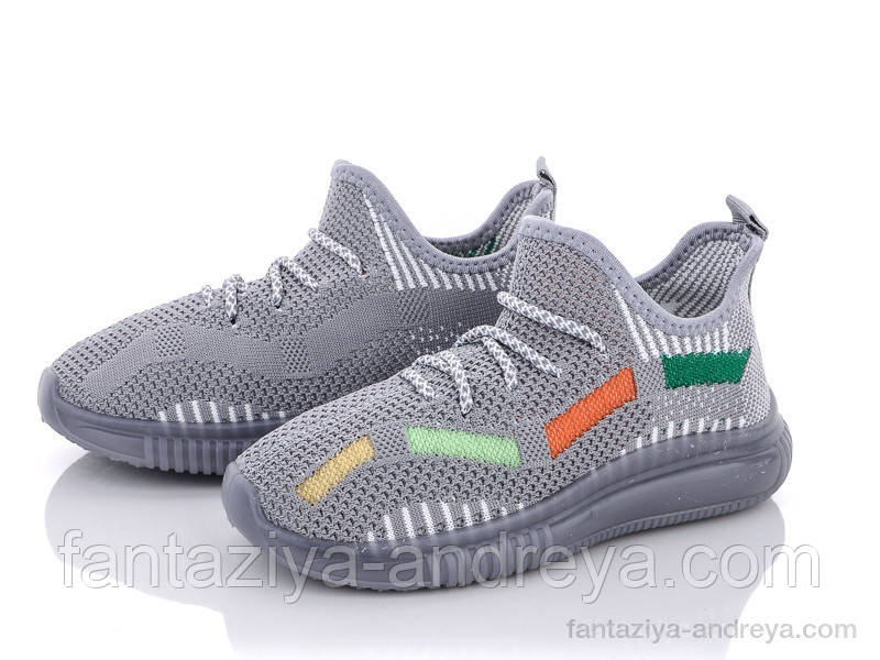 Кросівки дитячі Alemy Kids 31-36р.