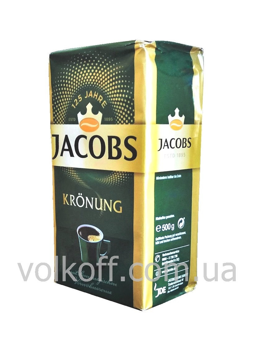 Кава мелена Jacobs Krönung Якобз Крьонінг 500гр