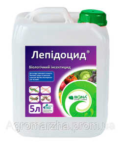 Лепідоцид - Біоінсктицид