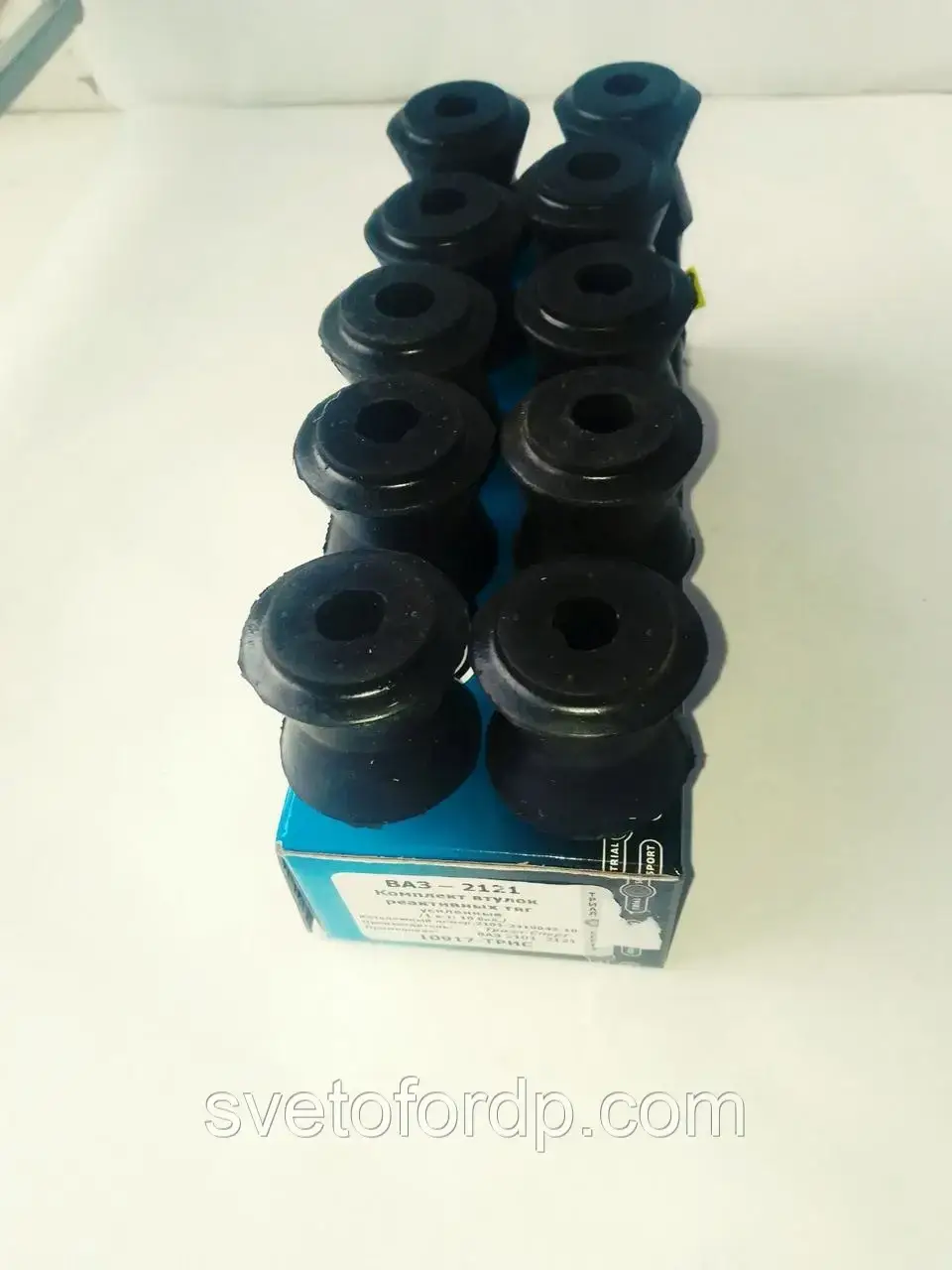 Втулки реактивних тяг ВАЗ 2121 Нива посилені комплект 10 штук, фото 1