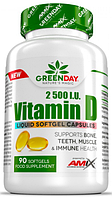 Витамин Д3 Amix GreenDay Vitamin D3 2500I.U. - 90 софт гель