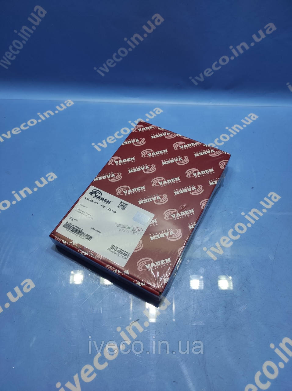 Комплект ремонтний компресора Iveco Stralis Trakker EuroTech EuroStar 42549151 LK4936 LP4857 K001126 41211122