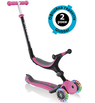 Самокат Globber Go Up Foldable Plus Lights Pink (рожевий)