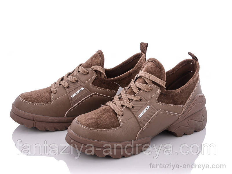 Кросівки жіночі Violeta 36-40р.