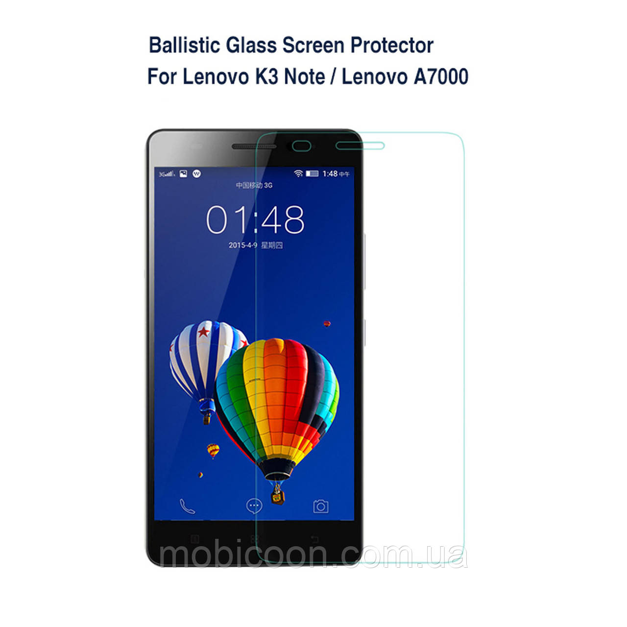 Захисне скло Premium Tempered Glass 0.26 mm (2.5D) для Lenovo A7000 K3 Note