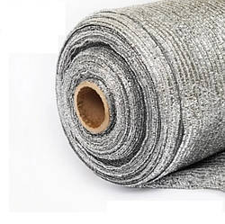 Сітка затінюють 45% фольгована 3х50 м. Aluminet затінюють