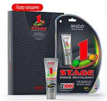 Ревіталізант 1 Stage для бензинових і дизельних двигунів блістер 27 мл