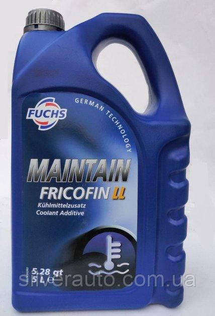 Антифриз Fuchs Maintain Fricofin LL (жовтогарячий) 5 л