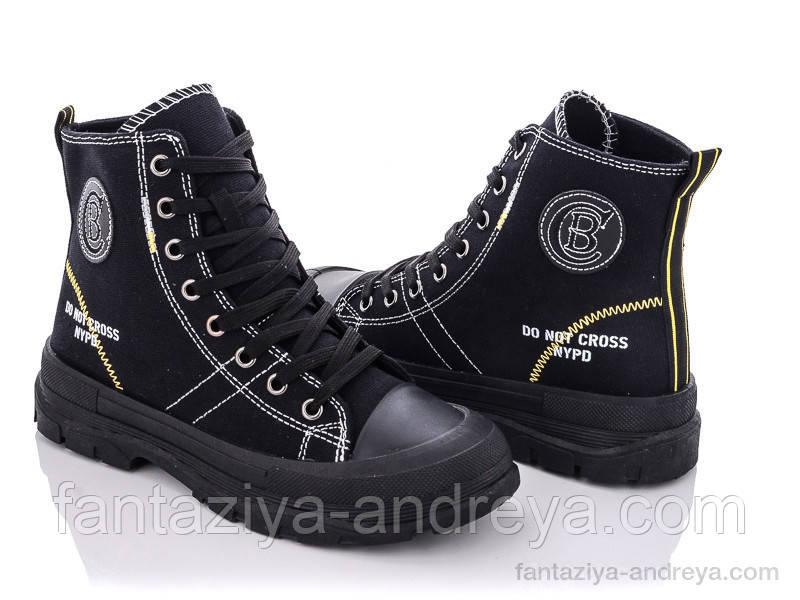 Кеди жіночі Violeta 36-41р.