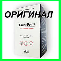 Ash Be Forte - Капсули для потенції (Аш бі Форте)