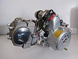 Двигун Дельта, Спарк, Актив, Альфа 125сс (механіка) "TMMP", фото 2