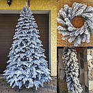 Новорічна штучна Буковельська Ялина лита засніжена 2,1 м Bukovel snowy No 8, фото 7