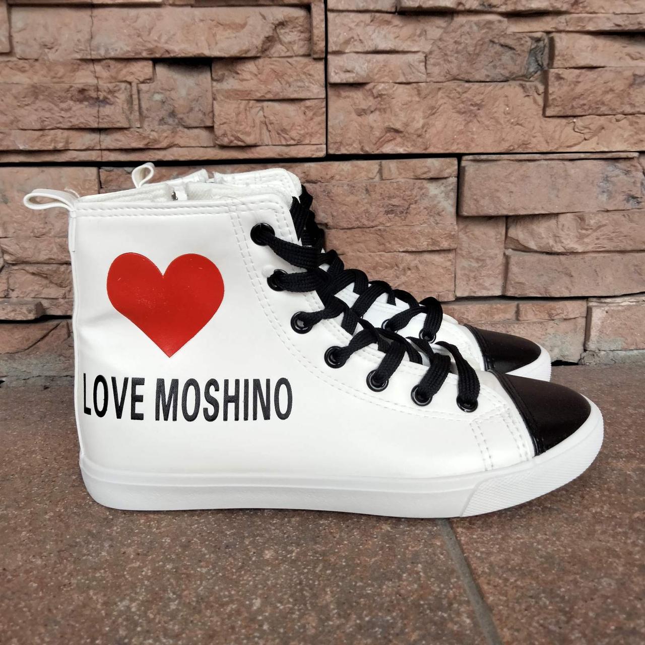 Кеди LOVE MOSHINO білі на шнурках