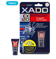 Ревіталізант  EX120 для бензинових і на зрідженому природному газі (LPG) двигунів