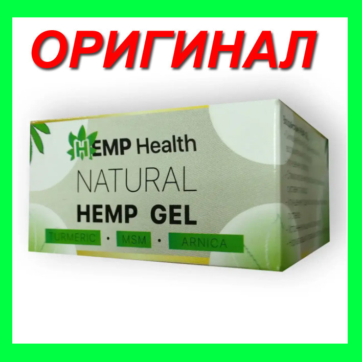 Hemp Gel - Гель для суглобів (Хемп гель), фото 1