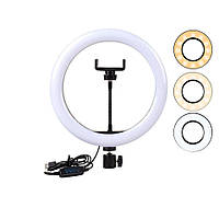 Лед лампа для селфи Ring Fill Light 26 см светодиодное led кольцо (світлове кільце для селфі) (7305) (ZK)