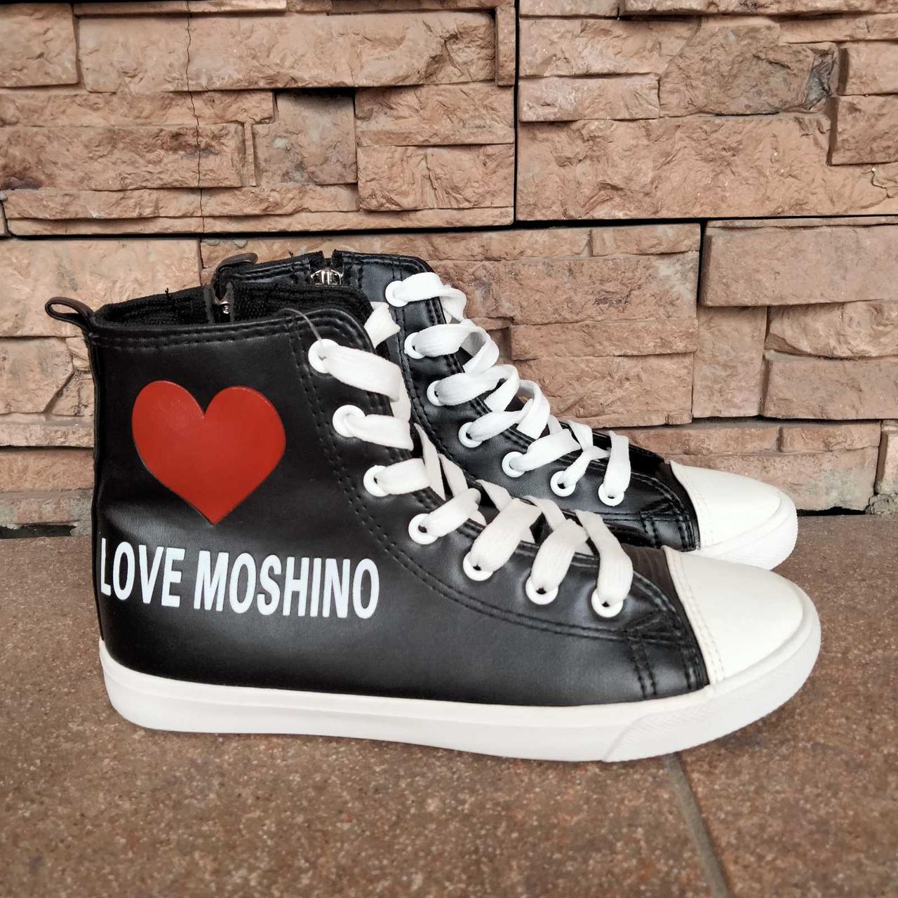 Кеди LOVE MOSHINO чорні на шнурках