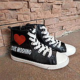 Кеди LOVE MOSHINO чорні на шнурках, фото 3