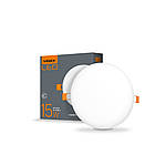 LED світильник безрамковий круглий VIDEX 15 W 4100 K