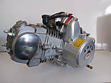 Двигун Дельта, Спарк, Актив, Альфа 125сс (напівавтомат) "SDTW", фото 4