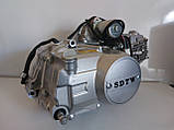 Двигун Дельта, Спарк, Актив, Альфа 125сс (напівавтомат) "SDTW", фото 5