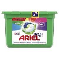 Гелевые капсулы для стирки Ariel Pods All in 1 Color, 15 шт