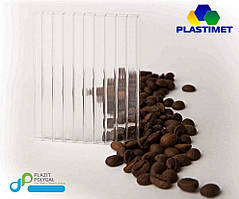 ТМ Polygal (гладінь)