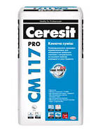 CERESIT CM-117 PRO Клеящая смесь, мешок 27кг