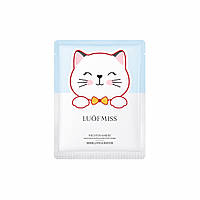 Маска для стоп с никотинамидом и козьим молоком Luofmiss Nicotinamide Goat Milk Exfoliator Foot Mask