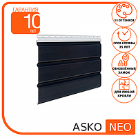 Панель ASKO NEO графит без перфорации 3.5 м, 1.07 м2